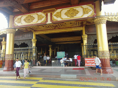 Shwedagon paya 03.gif