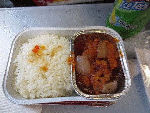 air asia meal 03.gif