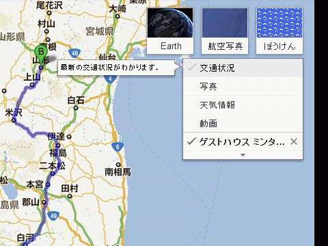 google map 2012_4_1.gif