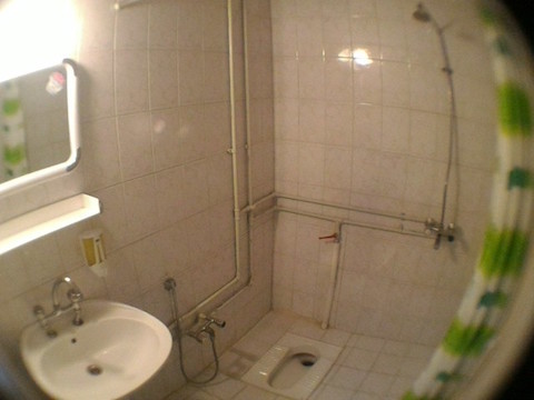 iran washroom 01.jpg