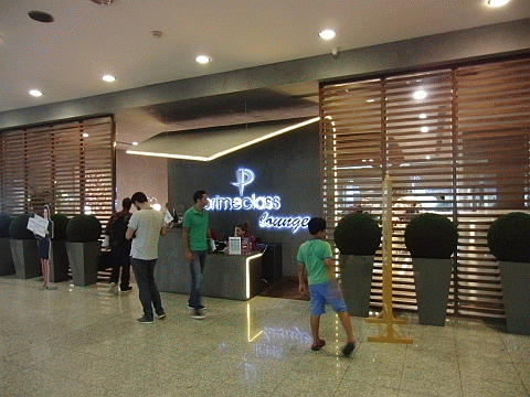 istanbul airport priority pass wing primeclass lounge 01.gif