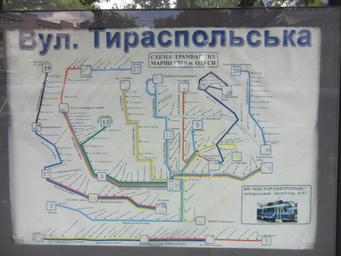 odessa tram map 01.gif