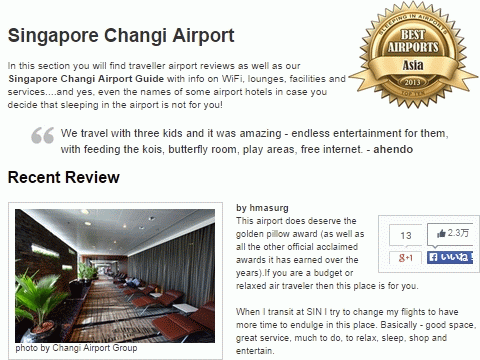 singapore transit hotel 01.gif