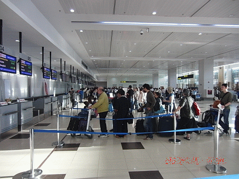 yangon international airport 001.gif
